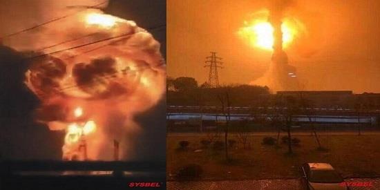 有害化学物質の不適切な処理はたぶん安徽省化学工場の爆発を引き起こす